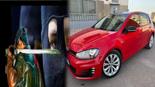 سرقة سيارة واعتداء بالسلاح على مستخدم بمركز الفحص التقني ببن الطيب سرقة سيارة واعتداء بالسلاح على مستخدم بمركز الفحص التقني ببن الطيب