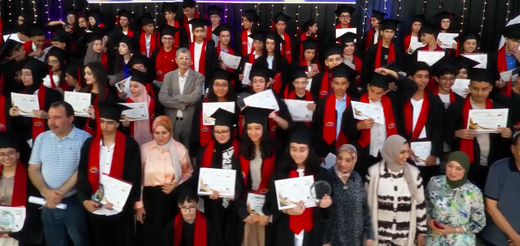 مدارس الرسالة بالناظور تفتخر بتفوق تلامذتها في مباراة الطب والصيدلة وطب الأسنان 2025–2026