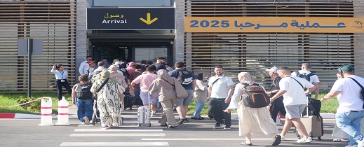 مطار العروي يستعد لاستقبال أكثر من 250 رحلة في أسبوع واحد ضمن عملية مرحبا 2025 مطار العروي يستعد لاستقبال أكثر من 250 رحلة في أسبوع واحد ضمن عملية مرحبا 2025