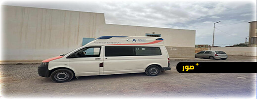 مستشفى الأمراض العقلية بالعروي يرفض مريضًا من أركمان وسط شكاوى متزايدة مستشفى الأمراض العقلية بالعروي يرفض مريضًا من أركمان وسط شكاوى متزايدة