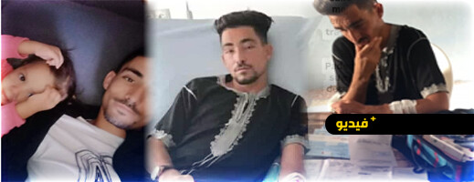 قصة محزنة لفارس من تيزطوطين.. هاجر إلى الجزائر بحثاً عن لقمة العيش فعاد مريضاً ومخذولا قصة محزنة لفارس من تيزطوطين.. هاجر إلى الجزائر بحثاً عن لقمة العيش فعاد مريضاً ومخذولا