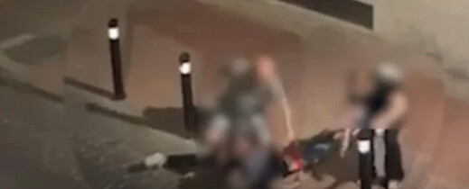 على يد شرطي..العنصرية تُزهق أنفاس مغربي بإسبانيا على يد شرطي..العنصرية تُزهق أنفاس مغربي بإسبانيا