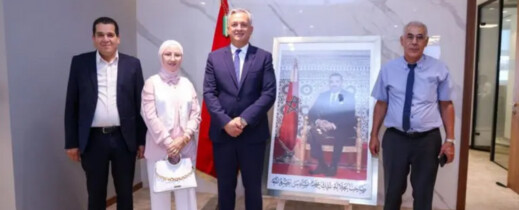 المنطقة الصناعية بأولاد ستوت تُغادر رفوف الملفات.. لقاء حكومي يُعيد المشروع إلى الواجهة المنطقة الصناعية بأولاد ستوت تُغادر رفوف الملفات.. لقاء حكومي يُعيد المشروع إلى الواجهة