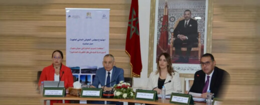 أزمة الماء على طاولة القرار.. ملوية تجمع الفرقاء في وجدة أزمة الماء على طاولة القرار.. ملوية تجمع الفرقاء في وجدة