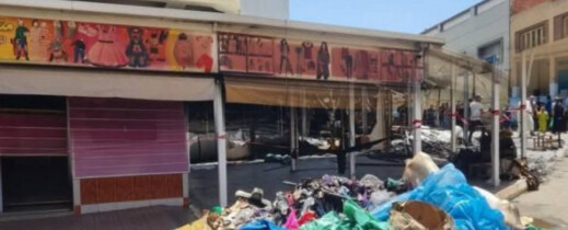 تداعيات حريق "بوسيتو" بإمزورن مستمرة والتجار يوجهون نداءً عاجلاً للسلطات تداعيات حريق "بوسيتو" بإمزورن مستمرة والتجار يوجهون نداءً عاجلاً للسلطات