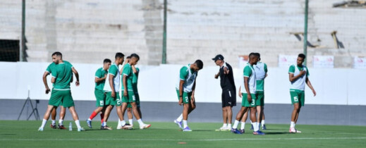 الأسود المحليون يشدّون الرحال إلى نيروبي.. رهان ثلاثية تاريخية في كأس إفريقيا الأسود المحليون يشدّون الرحال إلى نيروبي.. رهان ثلاثية تاريخية في كأس إفريقيا