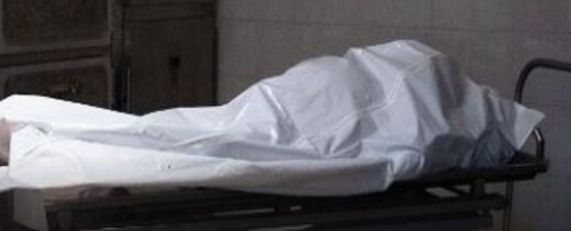 أكثر من عام على الوفاة.. جثمان شاب مغربي محتجز في إسبانيا وسط غموض إداري وألم أسري أكثر من عام على الوفاة.. جثمان شاب مغربي محتجز في إسبانيا وسط غموض إداري وألم أسري