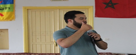 العروي تودّع الشاب بلال أزمر.. رحيل مؤلم في ريعان الشباب العروي تودّع الشاب بلال أزمر.. رحيل مؤلم في ريعان الشباب