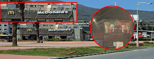 فضيحة بمطعم ماكدونالدز الناظور.. احتجاز طفلات متسولات داخل غرفة مظلمة يثير غضب المواطنين فضيحة بمطعم ماكدونالدز الناظور.. احتجاز طفلات متسولات داخل غرفة مظلمة يثير غضب المواطنين