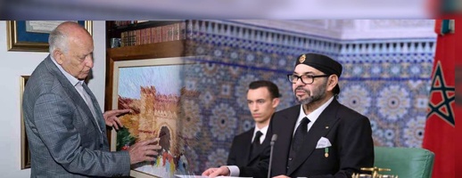 رسالة تعزية ومواساة من جلالة الملك إلى أسرة المرحوم عفيف بناني والد الدكتور أيوب رسالة تعزية ومواساة من جلالة الملك إلى أسرة المرحوم عفيف بناني والد الدكتور أيوب