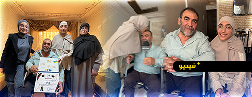 قصة إنسانية ملهمة .. تلميذة بالناظور تنال شهادة الباكالوريا وتحصل على الرتبة الأولى بمؤسستها التعليمية لتحقق حلم والدها من الأشخاص في وضعية إعاقة قصة إنسانية ملهمة .. تلميذة بالناظور تنال شهادة الباكالوريا وتحصل على الرتبة الأولى بمؤسستها التعليمية لتحقق حلم والدها من الأشخاص في وضعية إعاقة