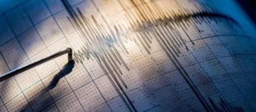 زلزال بقوة تفوق خمس درجات يضرب هذه الدولة