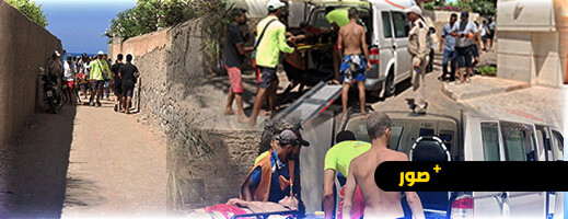"شلل تام" بعد قفزة خطيرة.. أركمان تشهد حادثة مأساوية لشاب في الـ17 من عمره "شلل تام" بعد قفزة خطيرة.. أركمان تشهد حادثة مأساوية لشاب في الـ17 من عمره