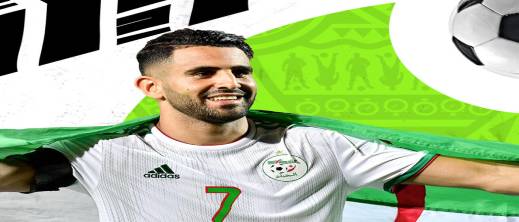 رياض محرز يمتدح ملاعب المغرب ويؤكد: سنقاتل من أجل اللقب
