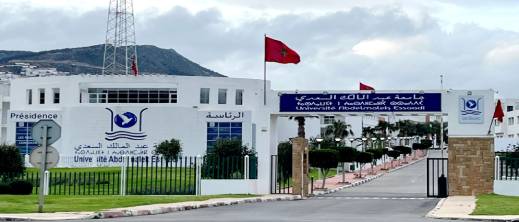 بشرى لإقليم الحسيمة.. المصادقة على إحداث ثلاث مؤسسات جامعية جديدة لتعزيز العرض التكويني بشرى لإقليم الحسيمة.. المصادقة على إحداث ثلاث مؤسسات جامعية جديدة لتعزيز العرض التكويني