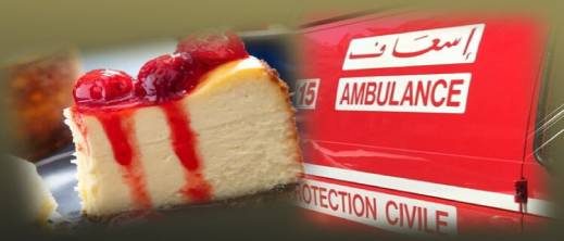 زايو.. فحوصات طبية تنفي وجود حلوى ملوثة بالزجاج والسلطات تغلق محلا مؤقتا زايو.. فحوصات طبية تنفي وجود حلوى ملوثة بالزجاج والسلطات تغلق محلا مؤقتا