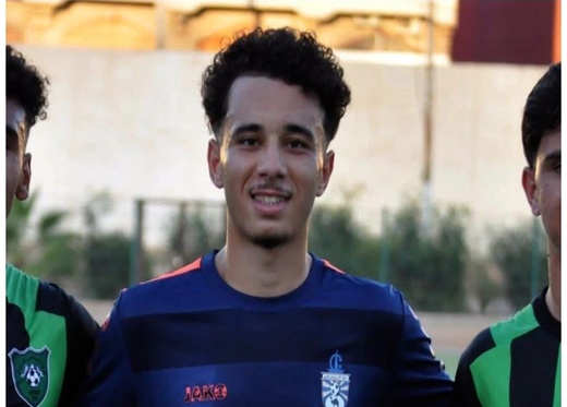 رصاص الحرس البحري الجزائري يقتل اللاعب السابق لنادي الأمل بالعروي أسامة همام رصاص الحرس البحري الجزائري يقتل اللاعب السابق لنادي الأمل بالعروي أسامة همام