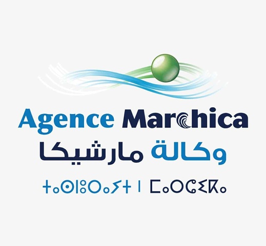 مديرة وكالة تهيئة موقع بحيرة مارتشيكا تهنئ صاحب الجلالة الملك محمد السادس بمناسبة عيد العرش مديرة وكالة تهيئة موقع بحيرة مارتشيكا تهنئ صاحب الجلالة الملك محمد السادس بمناسبة عيد العرش