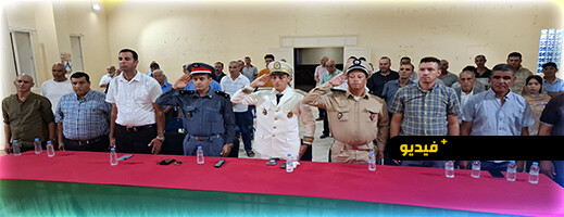 قيادة كبدانة تحيي عيد العرش بحفل إنصات للخطاب الملكي في أجواء رسمية قيادة كبدانة تحيي عيد العرش بحفل إنصات للخطاب الملكي في أجواء رسمية