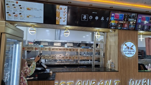 صاحب المطعم الذي تعرض لتماس كهربائي بإمزورن يوضح صاحب المطعم الذي تعرض لتماس كهربائي بإمزورن يوضح