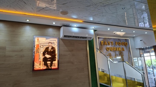 صاحب مطعم بإمزورن يشكر المتدخلين ويؤكد استئناف نشاطه بعد حادث التماس الكهربائي صاحب مطعم بإمزورن يشكر المتدخلين ويؤكد استئناف نشاطه بعد حادث التماس الكهربائي