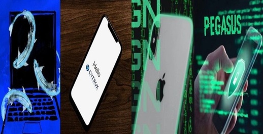 قضية تجسس بيغاسوس.. قاض إسباني يقرر تمديد التحقيق في الملف قضية تجسس بيغاسوس.. قاض إسباني يقرر تمديد التحقيق في الملف