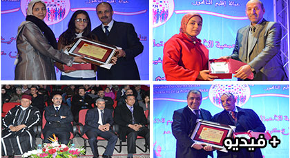 العطار يترأس حفل تكريم موظفي عمالة الناظور المُحَالين على التقاعد العطار يترأس حفل تكريم موظفي عمالة الناظور المُحَالين على التقاعد