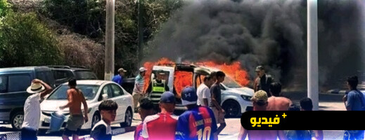 طاجين يتسبب في إحراق سيارة نفعية بالقرب من تلا يوسف بالحسيمة طاجين يتسبب في إحراق سيارة نفعية بالقرب من تلا يوسف بالحسيمة