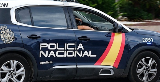 إسبانيا.. نوقيف أربعيني حاول تهريب مسروقات إلى المغرب إسبانيا.. نوقيف أربعيني حاول تهريب مسروقات إلى المغرب