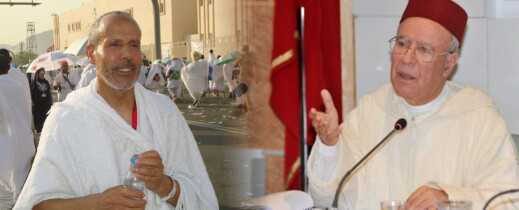 وزارة الأوقاف تُنهي مهام رئيس المجلس العلمي لفجيج دون تفسير وزارة الأوقاف تُنهي مهام رئيس المجلس العلمي لفجيج دون تفسير