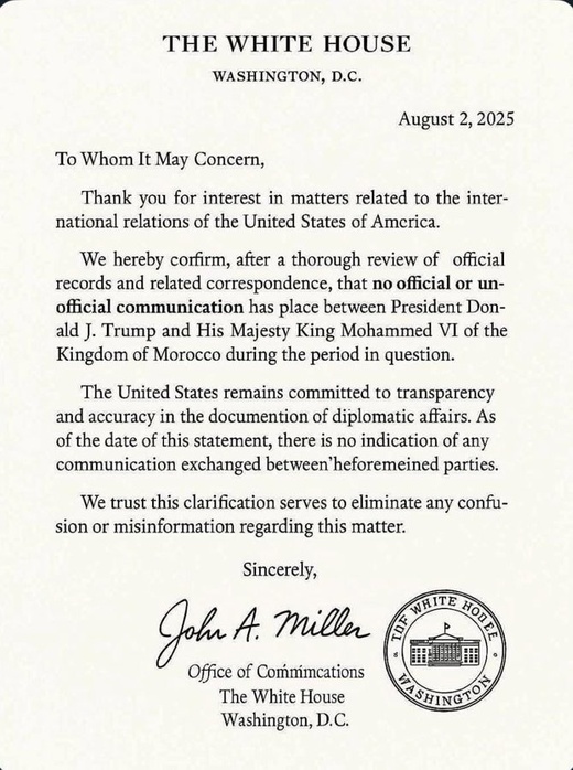 الجزائر تروج لوثيقة وهمية للطعن في اعتراف أمريكا بمغربية الصحراء الجزائر تروج لوثيقة وهمية للطعن في اعتراف أمريكا بمغربية الصحراء