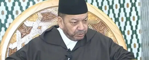 إعفاء رئيس المجلس العلمي المحلي لفجيج..بن حمزة يوضح إعفاء رئيس المجلس العلمي المحلي لفجيج..بن حمزة يوضح