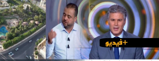 الشرادي يقدم قراءة استراتيجية في تجديد الاعتراف الأمريكي بسيادة المغرب على الصحراء الشرادي يقدم قراءة استراتيجية في تجديد الاعتراف الأمريكي بسيادة المغرب على الصحراء