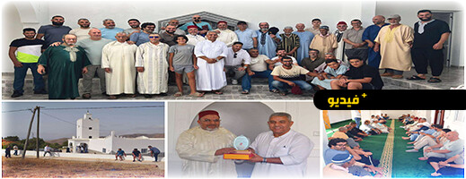 اللقاء السنوي للطلحاويين في آيت حسان: تلاحم الجذور ووفاء الإنتماء لأرض الأجداد اللقاء السنوي للطلحاويين في آيت حسان: تلاحم الجذور ووفاء الإنتماء لأرض الأجداد