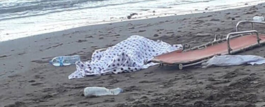 الناظور..البحر يلفظ جثة طفل متحللة قبالة الناظور..البحر يلفظ جثة طفل متحللة قبالة