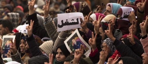 البطالة تستفحل في الشرق: الجهة تسجل 21,1% خلال الفصل الثاني من 2025 البطالة تستفحل في الشرق: الجهة تسجل 21,1% خلال الفصل الثاني من 2025