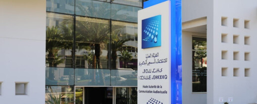 "الهاكا" تحفظ شكاية الوداد ضد راديو مارس "الهاكا" تحفظ شكاية الوداد ضد راديو مارس