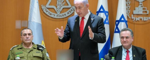 نتنياهو  يقرر توسيع الهجوم على غزة و الاستيلاء عليها بالكامل نتنياهو  يقرر توسيع الهجوم على غزة و الاستيلاء عليها بالكامل