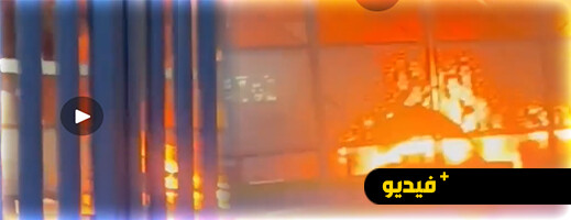 انفجار بسيارة يهز معبر باب مليلية.. والسلطات تغلقه احترازيا انفجار بسيارة يهز معبر باب مليلية.. والسلطات تغلقه احترازيا