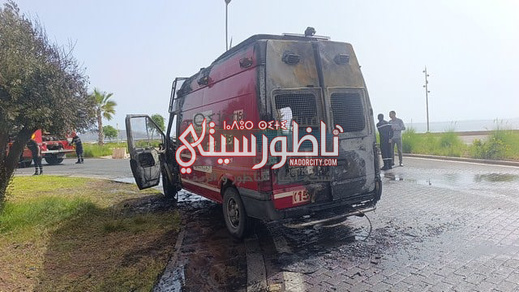 احتراق سيارة إسعاف أمام أعين المواطنين بكورنيش الناظور