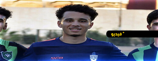 مقتل اللاعب أسامة همهام برصاص البحرية الجزائرية.. إجراءات متوقفة وتسليم الجثمان مهدد بسبب تعقيدات إدارية مقتل اللاعب أسامة همهام برصاص البحرية الجزائرية.. إجراءات متوقفة وتسليم الجثمان مهدد بسبب تعقيدات إدارية