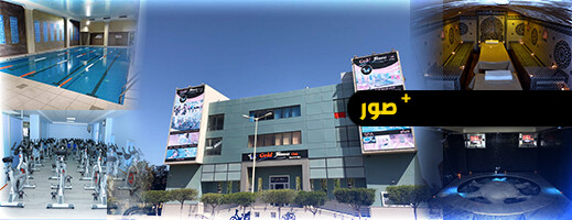غولد فتنس يقدّم عرضاً خاصاً بمناسبة فصل الصيف غولد فتنس يقدّم عرضاً خاصاً بمناسبة فصل الصيف