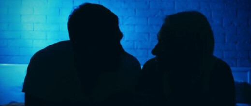 الجنس الافتراضي يجرّ “كوميسير” للتحقيق الجنس الافتراضي يجرّ “كوميسير” للتحقيق