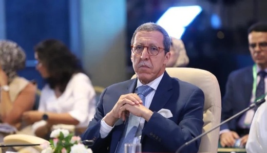 المغرب ينتخب نائبا لرئيس مؤتمر الأمم المتحدة للبلدان النامية غير الساحلية المغرب ينتخب نائبا لرئيس مؤتمر الأمم المتحدة للبلدان النامية غير الساحلية