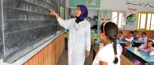 بعد عقدين من الإدماج.. دراسة أكاديمية تكشف: الأمازيغية لغة رسمية "محاصرة" في مدارس المغرب بعد عقدين من الإدماج.. دراسة أكاديمية تكشف: الأمازيغية لغة رسمية "محاصرة" في مدارس المغرب