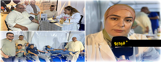 إقبال واسع على حملة للتبرع بالدم ضمن إطار المعرض الجهوي ببني انصار إقبال واسع على حملة للتبرع بالدم ضمن إطار المعرض الجهوي ببني انصار