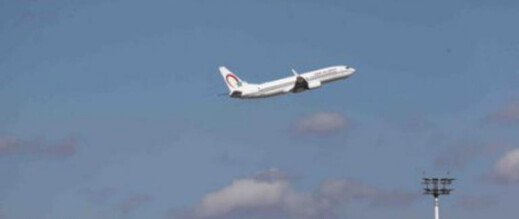 ضمن مشروع وطني.. رادار متطور يعزّز مراقبة الأجواء في الناظور ضمن مشروع وطني.. رادار متطور يعزّز مراقبة الأجواء في الناظور