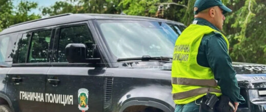 حملة أمنية ببلغاريا تُطيح ب7 مغاربة ومُنظّم سوري حملة أمنية ببلغاريا تُطيح ب7 مغاربة ومُنظّم سوري