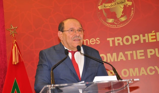 مغاربة العالم والتنمية القروية: استثمار في الجذور وبناء للمستقبل مغاربة العالم والتنمية القروية: استثمار في الجذور وبناء للمستقبل