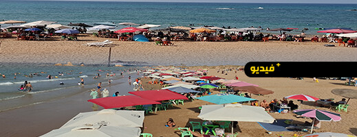 شاطئ تاوريرت بأركمان.. ملاذ العائلات هرباً من لهيب الحرّ شاطئ تاوريرت بأركمان.. ملاذ العائلات هرباً من لهيب الحرّ